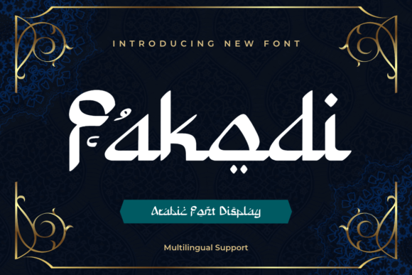 Fakodi: The Arabic Display Font That Makes Campaigns Instantly Recognizable