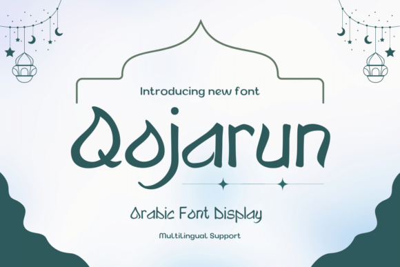 Qojarun: Arabic-Inspired Display Font for Bold Branding
